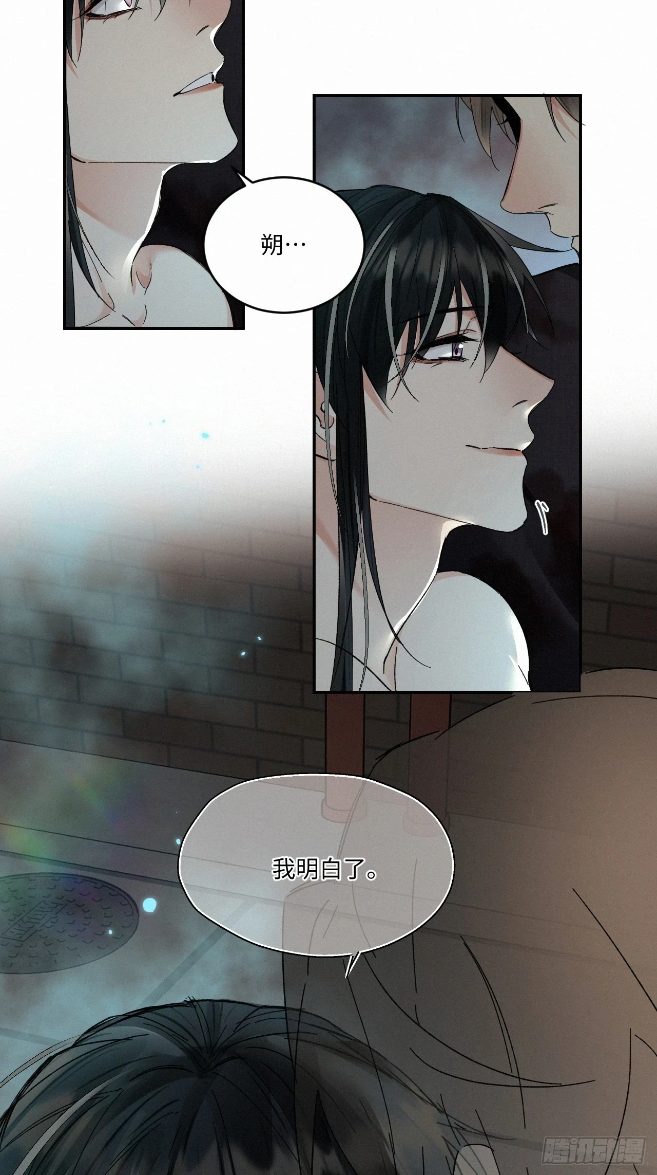 chapter · 07139