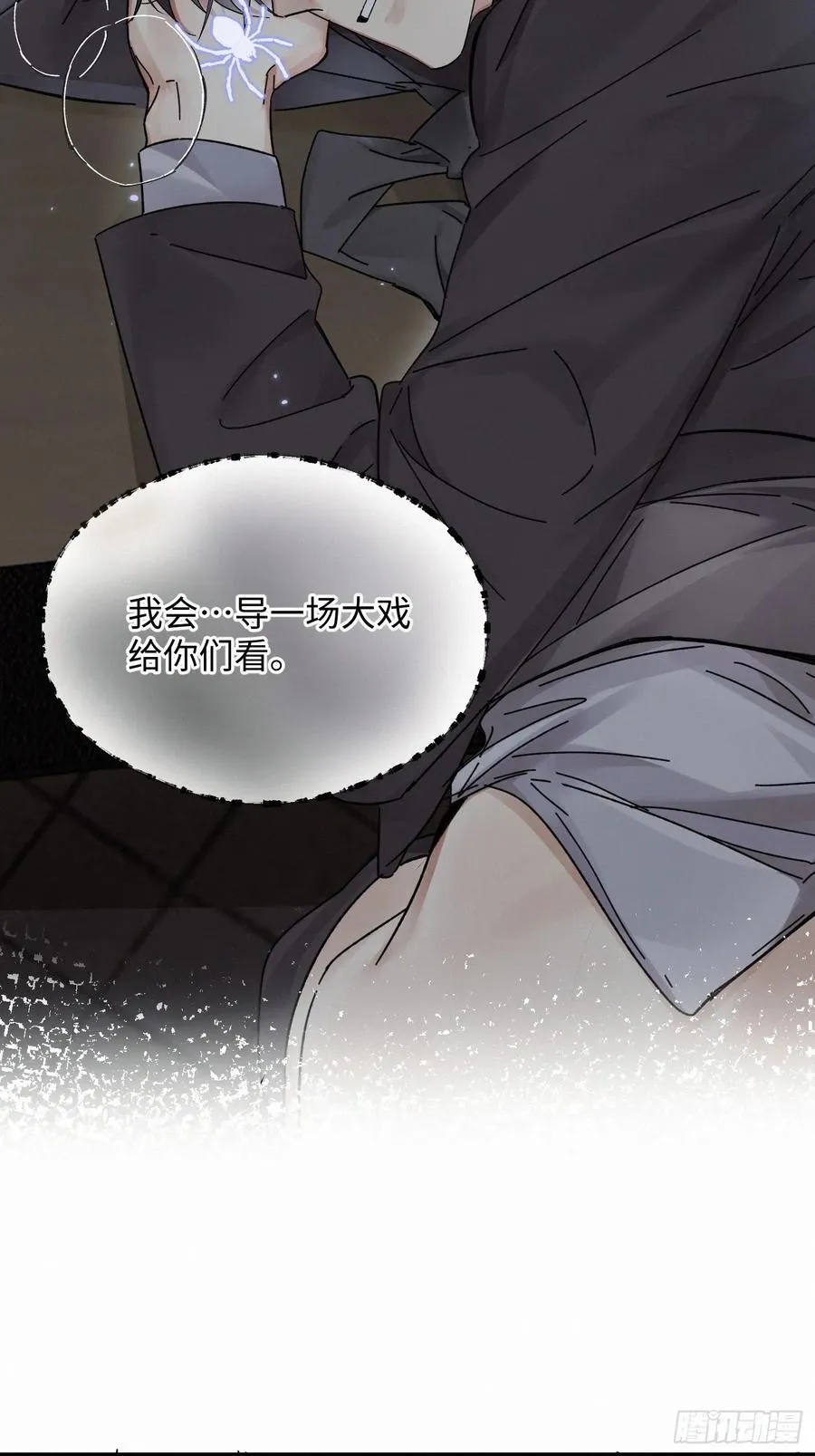 chapter · 11058