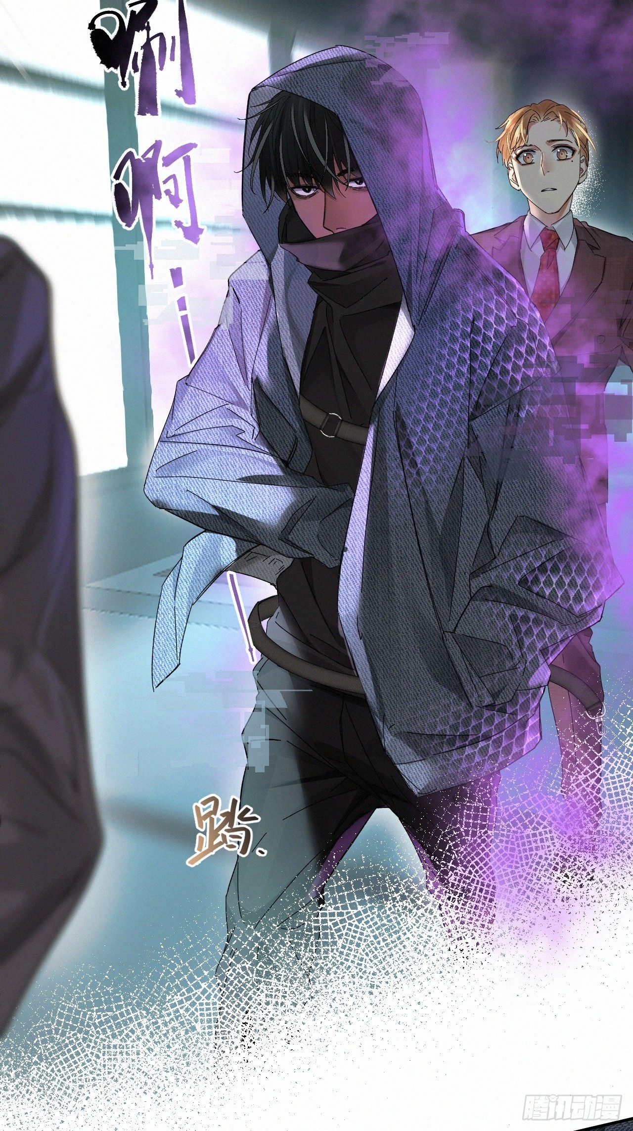 chapter · 06411