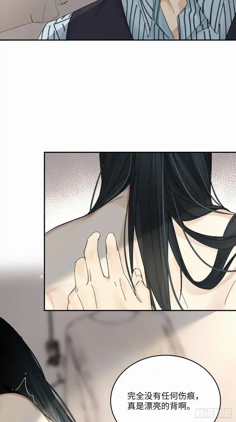 chapter · 03717