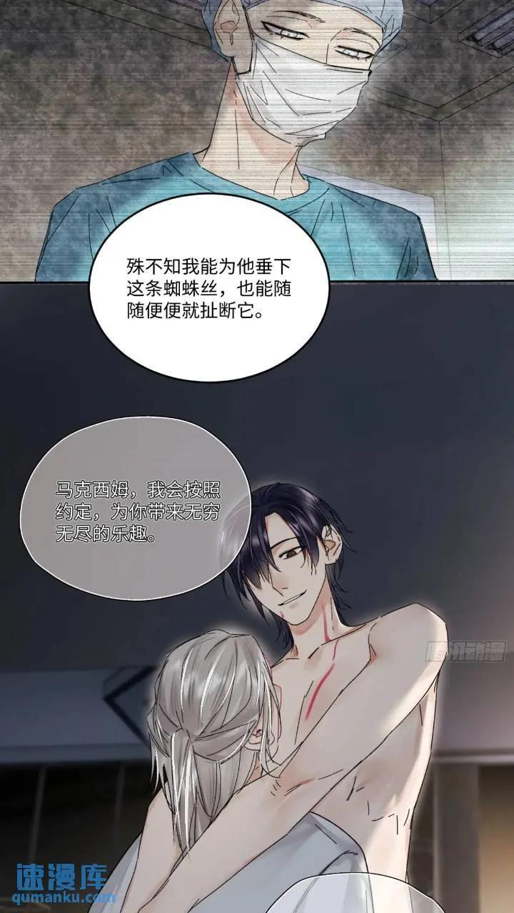 chapter · 09613