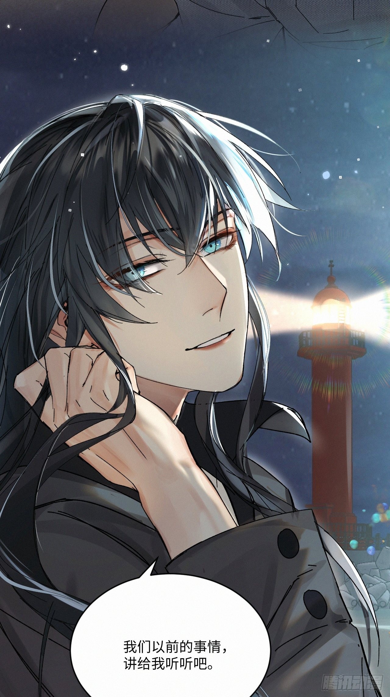 chapter · 04733