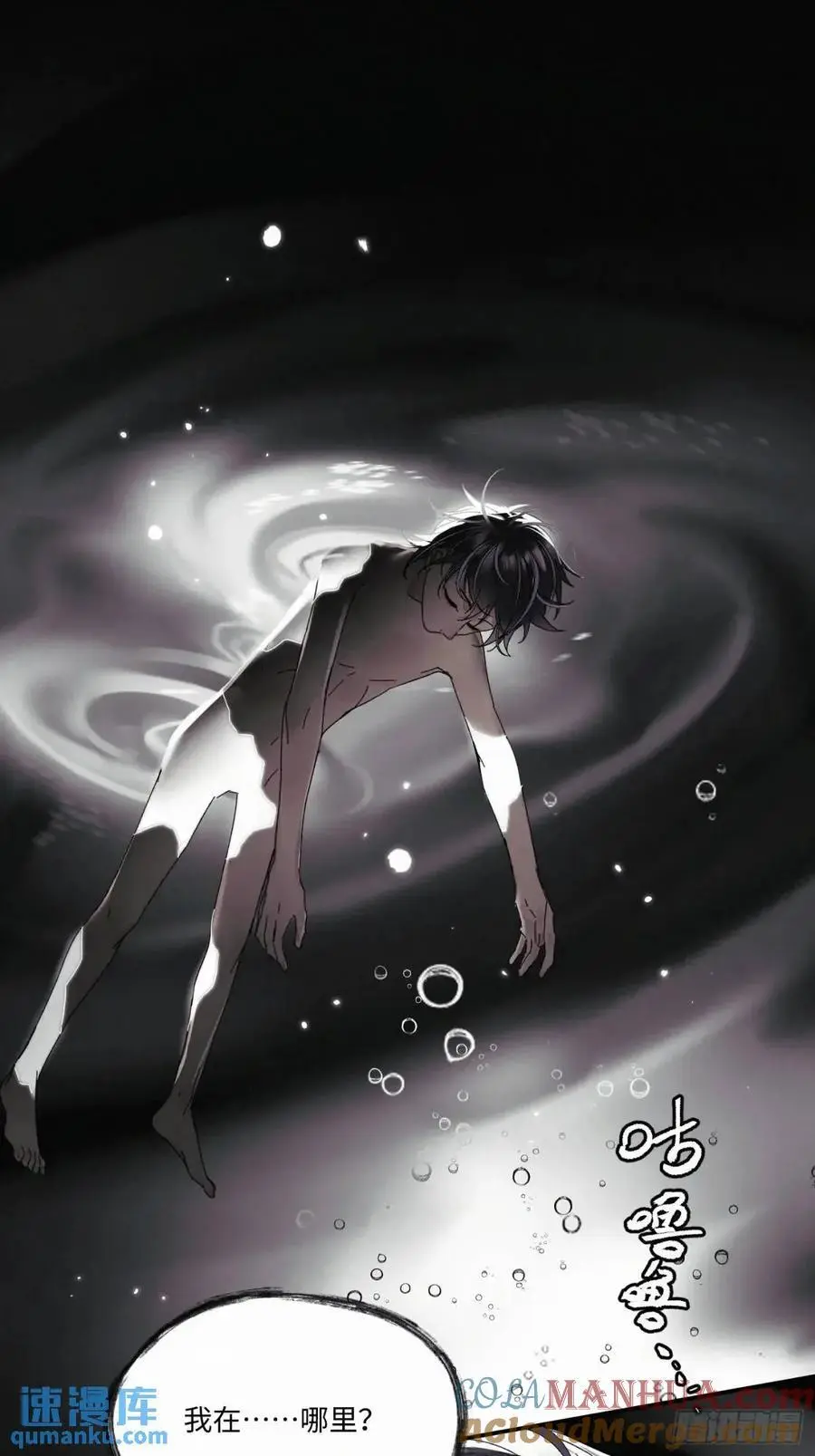 chapter · 1056
