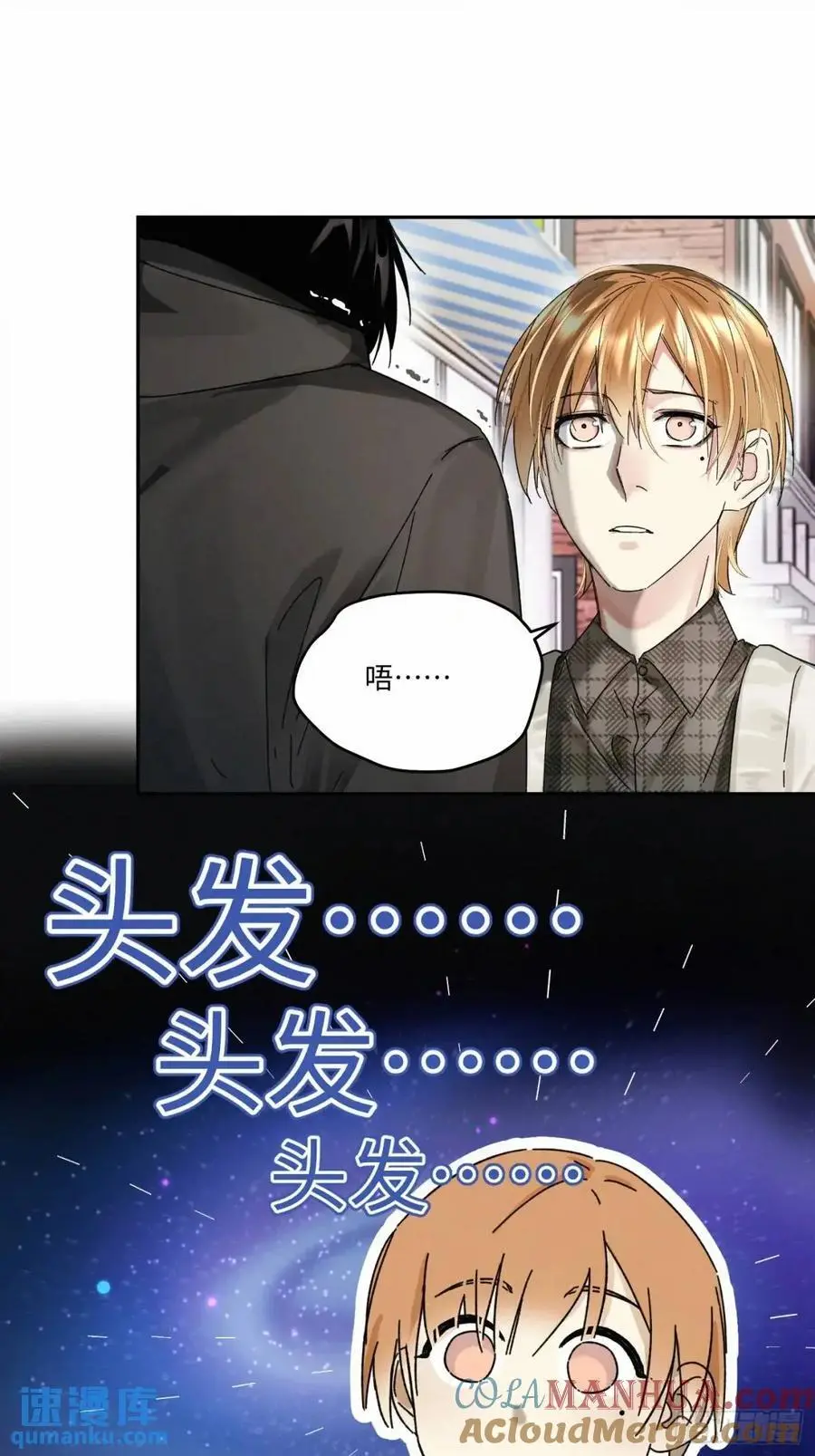 chapter · 1034