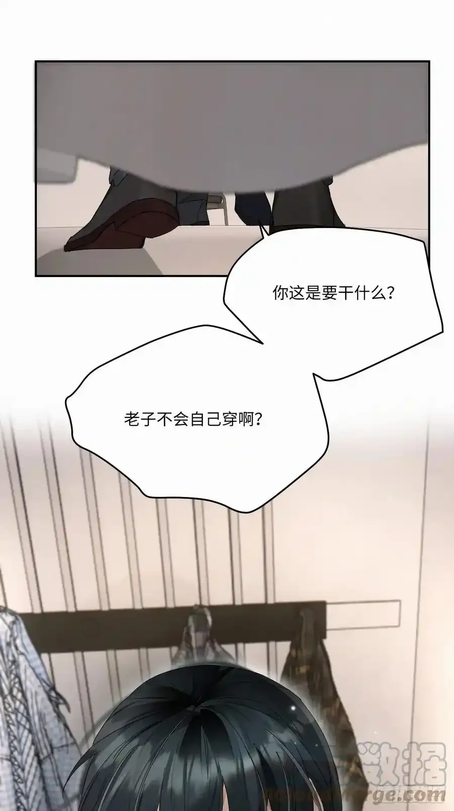 chapter · 0374