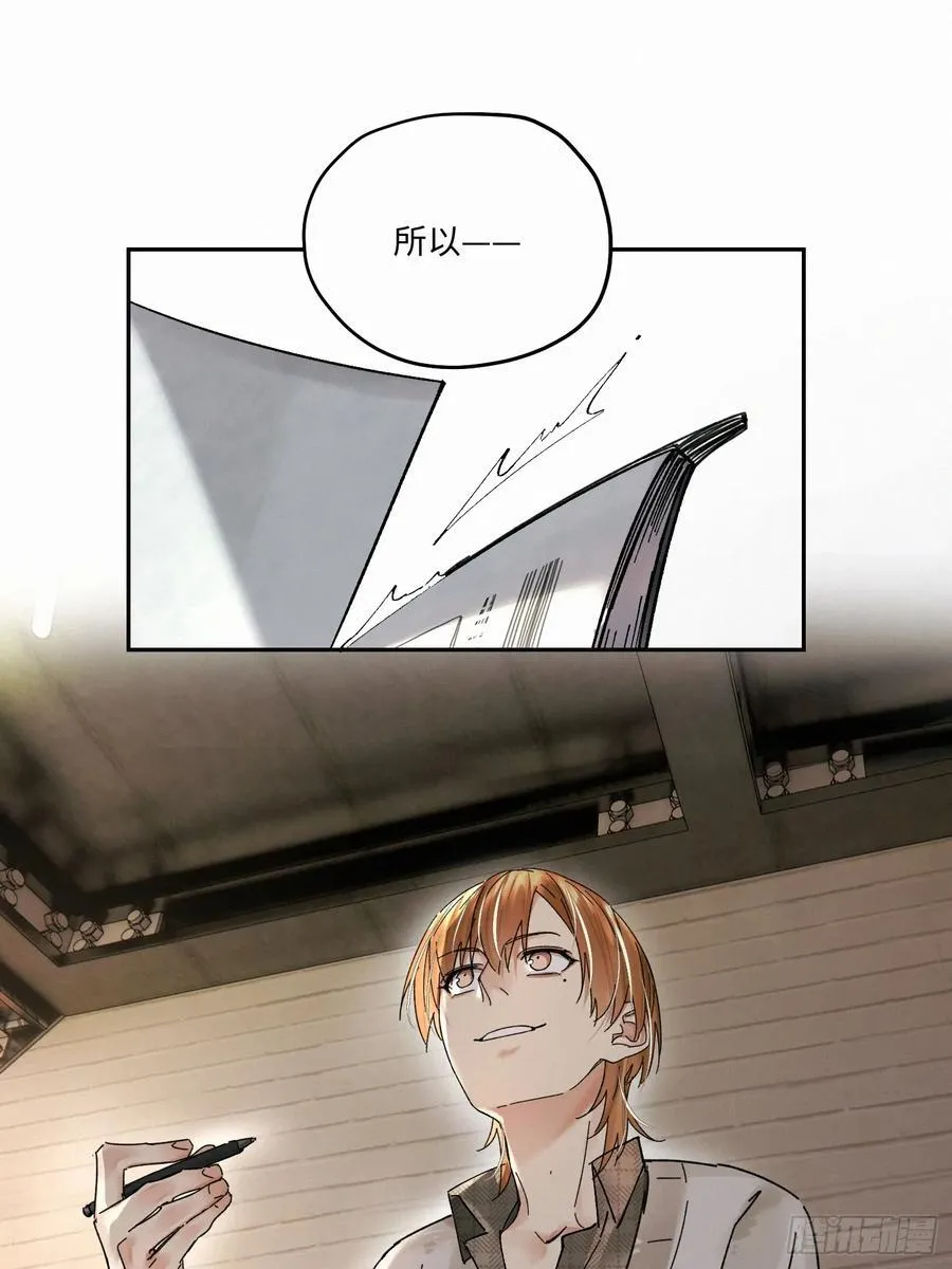 chapter · 10929
