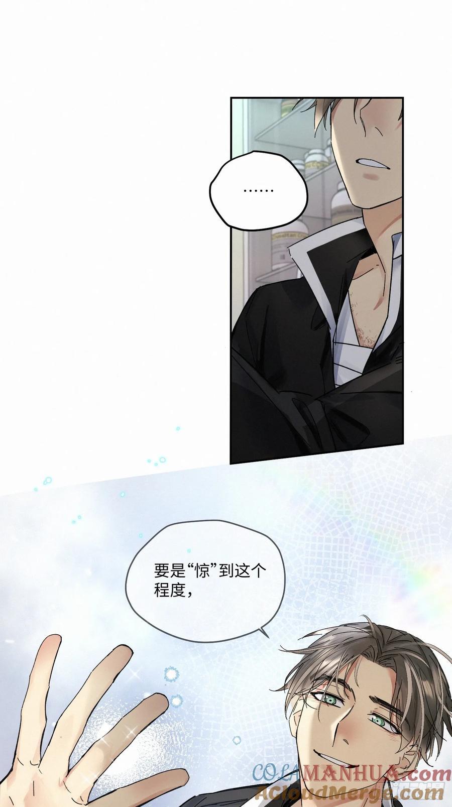 chapter · 08618