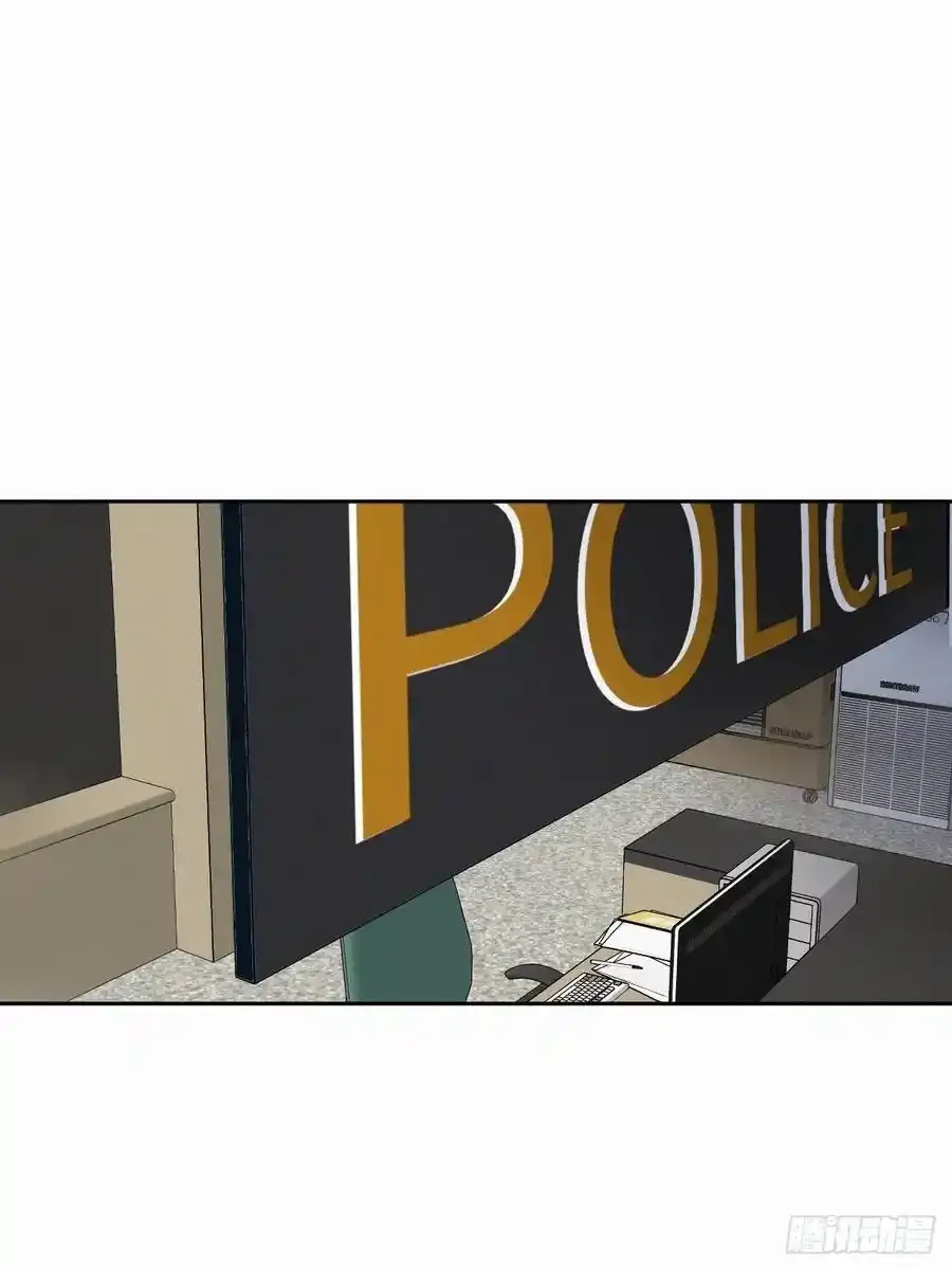chapter · 00261
