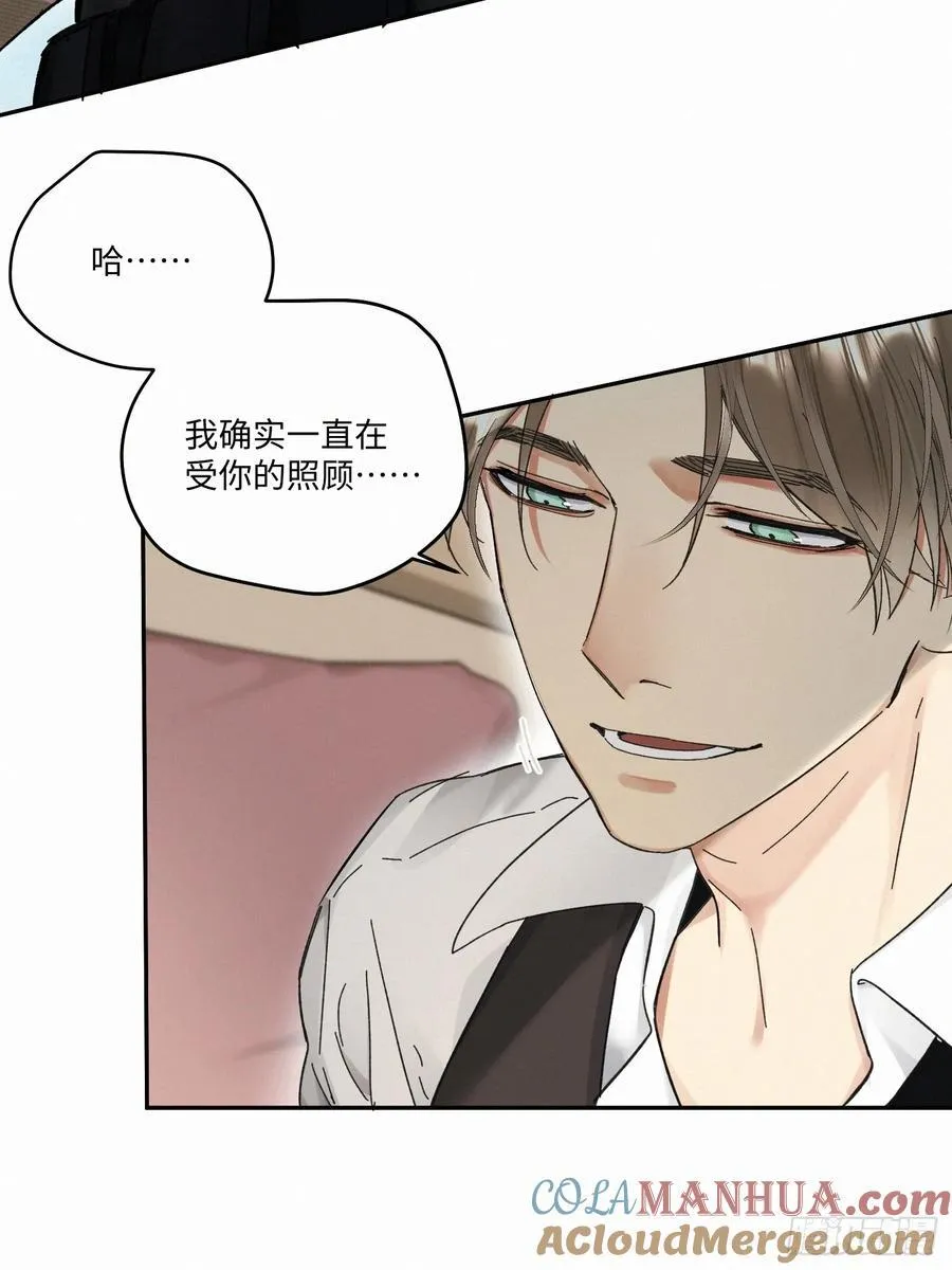 chapter · 10630