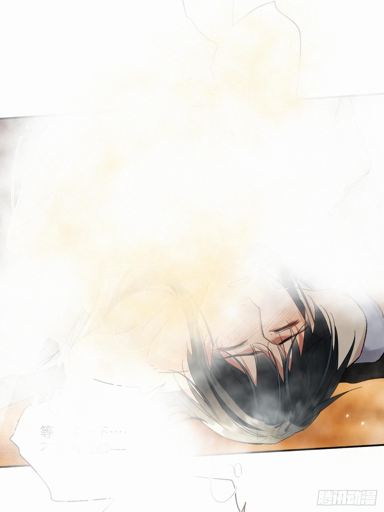 chapter · 03112