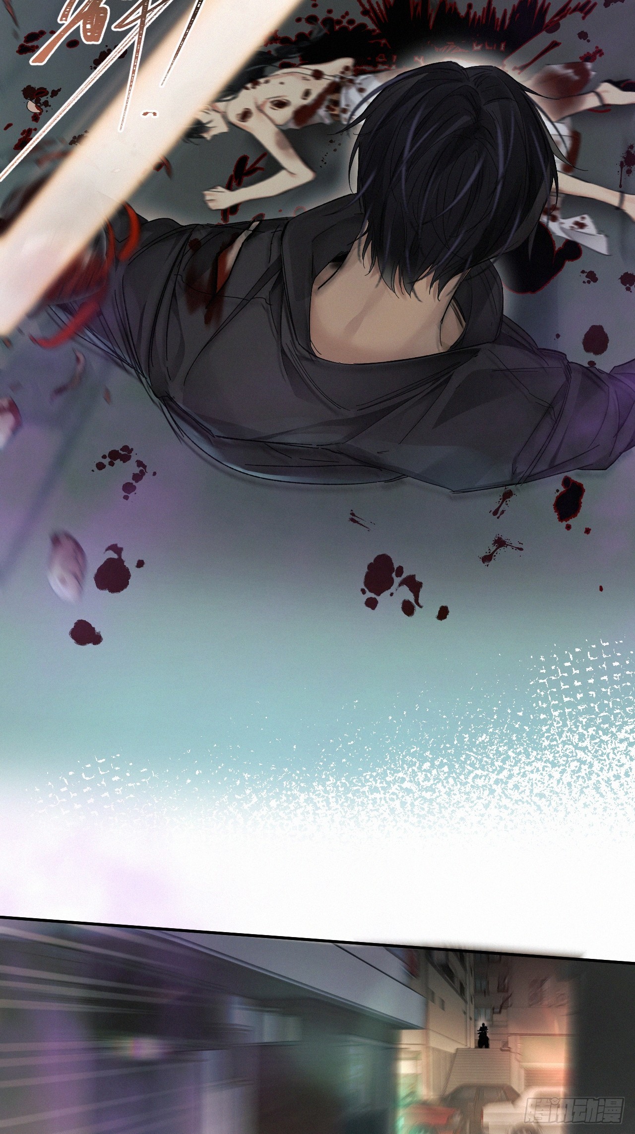 chapter · 0685