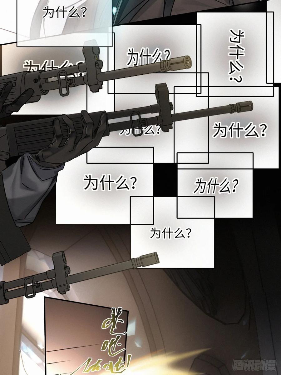 chapter · 09425