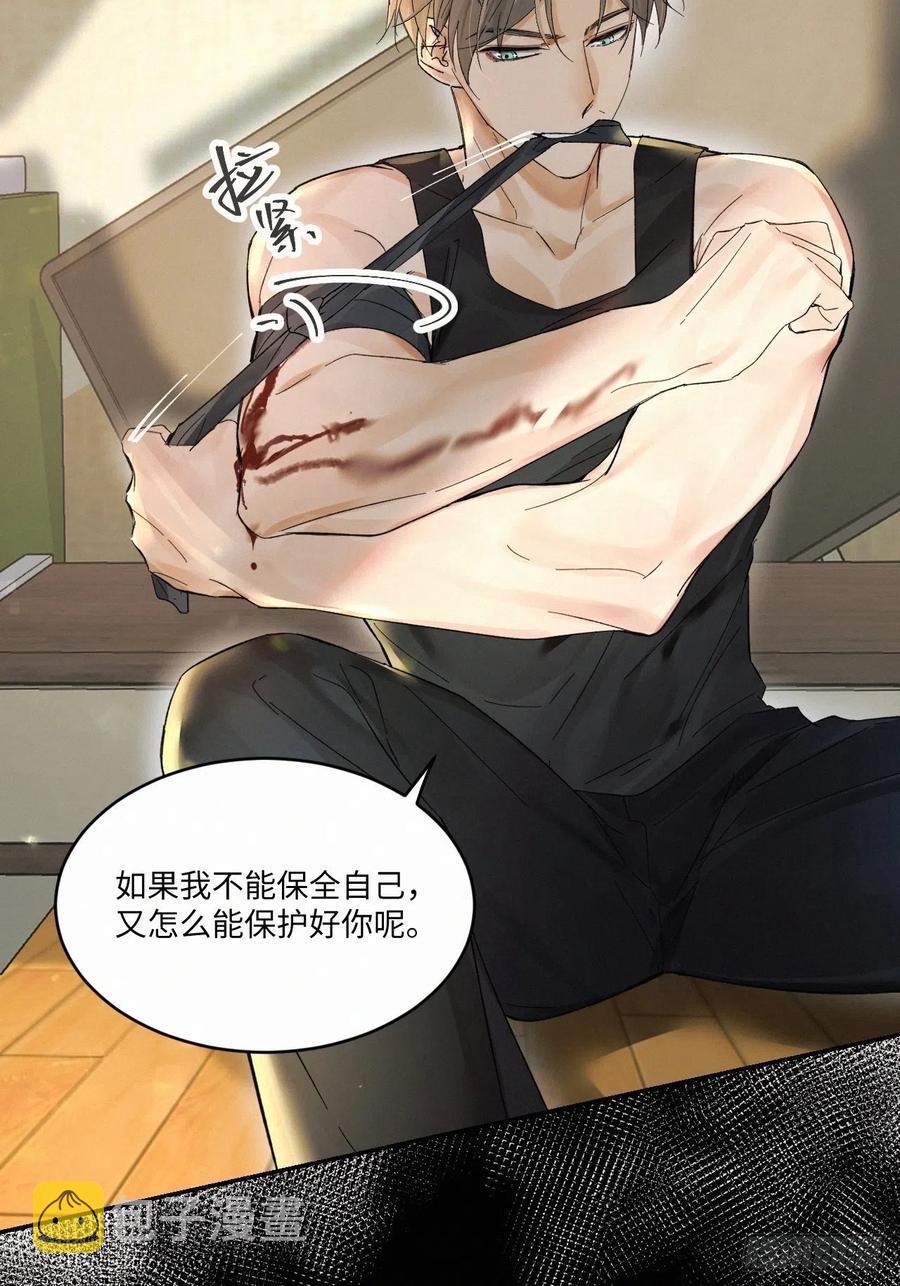 chapter · 01233