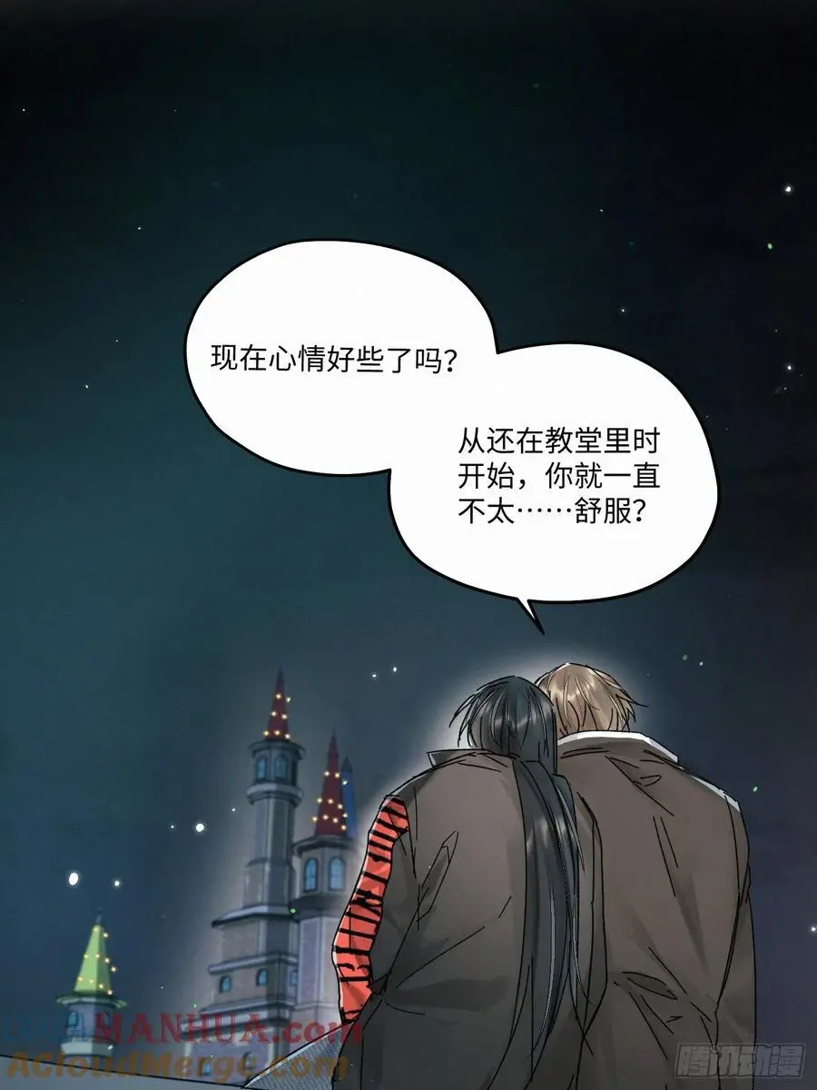 chapter · 09733