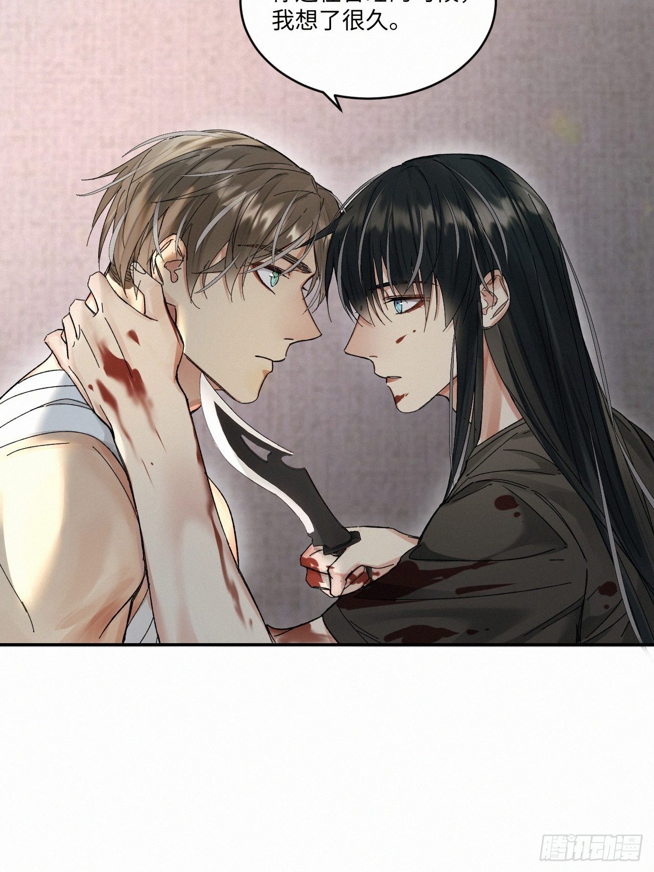 chapter · 04710