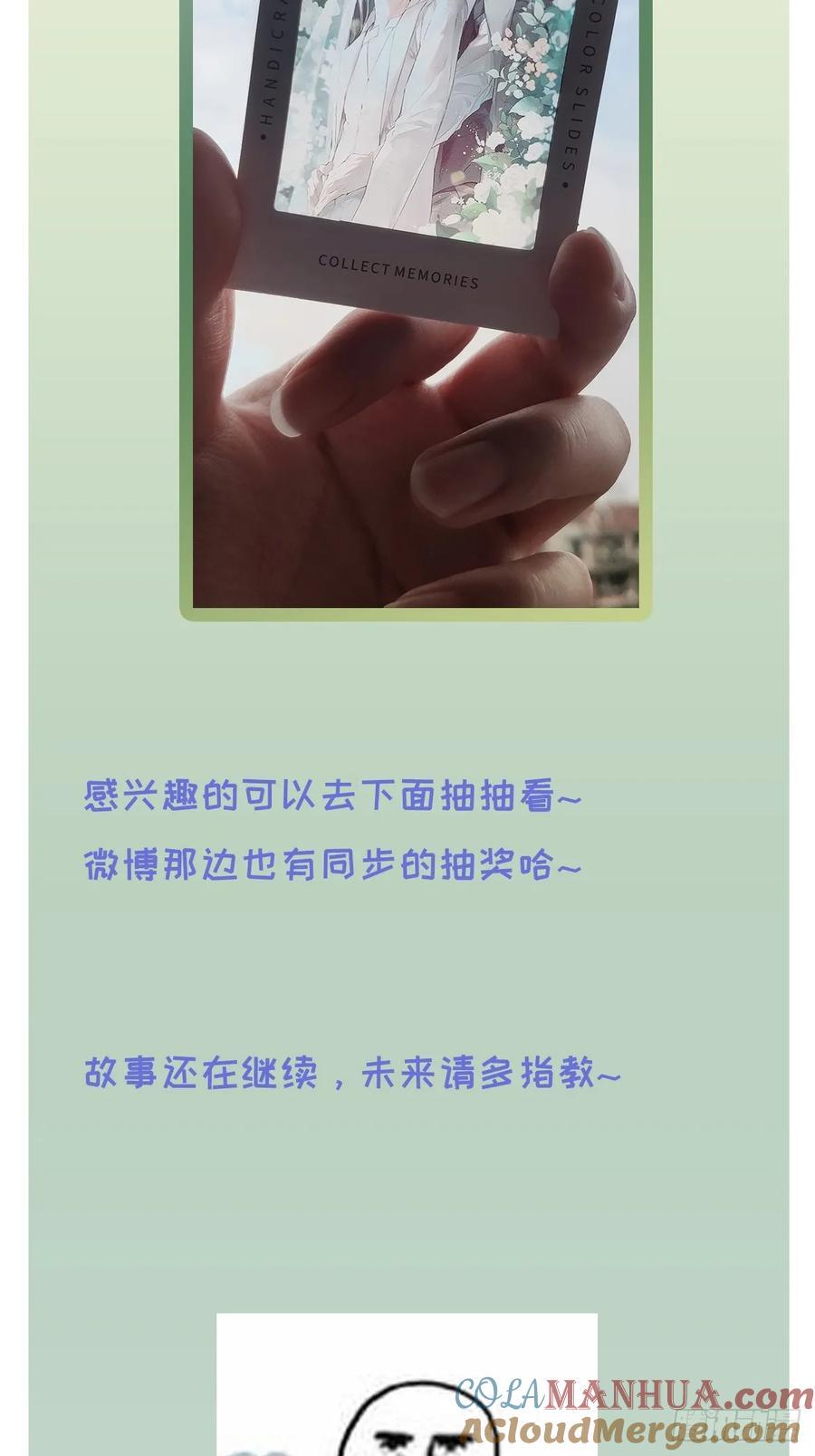 chapter · 09038