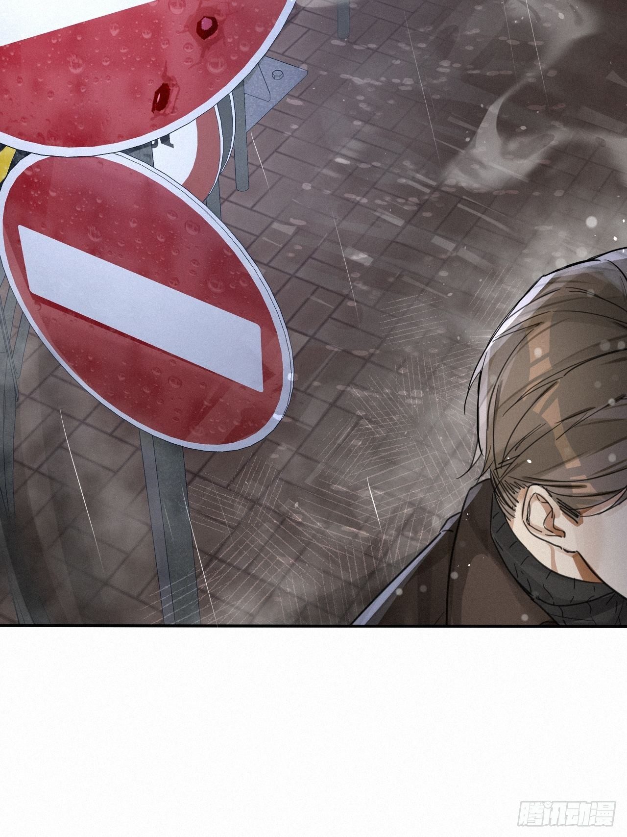 chapter · 00138