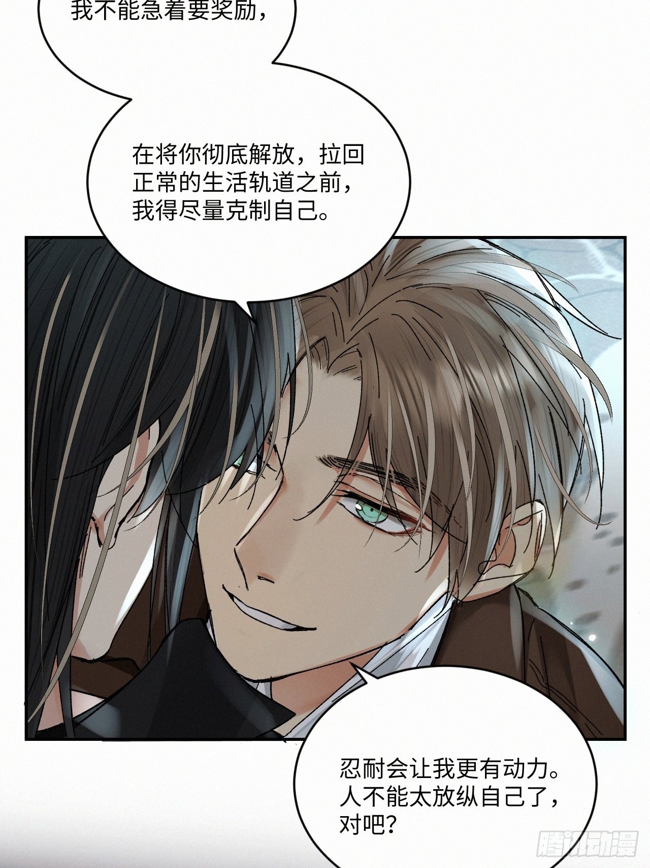 chapter · 05322