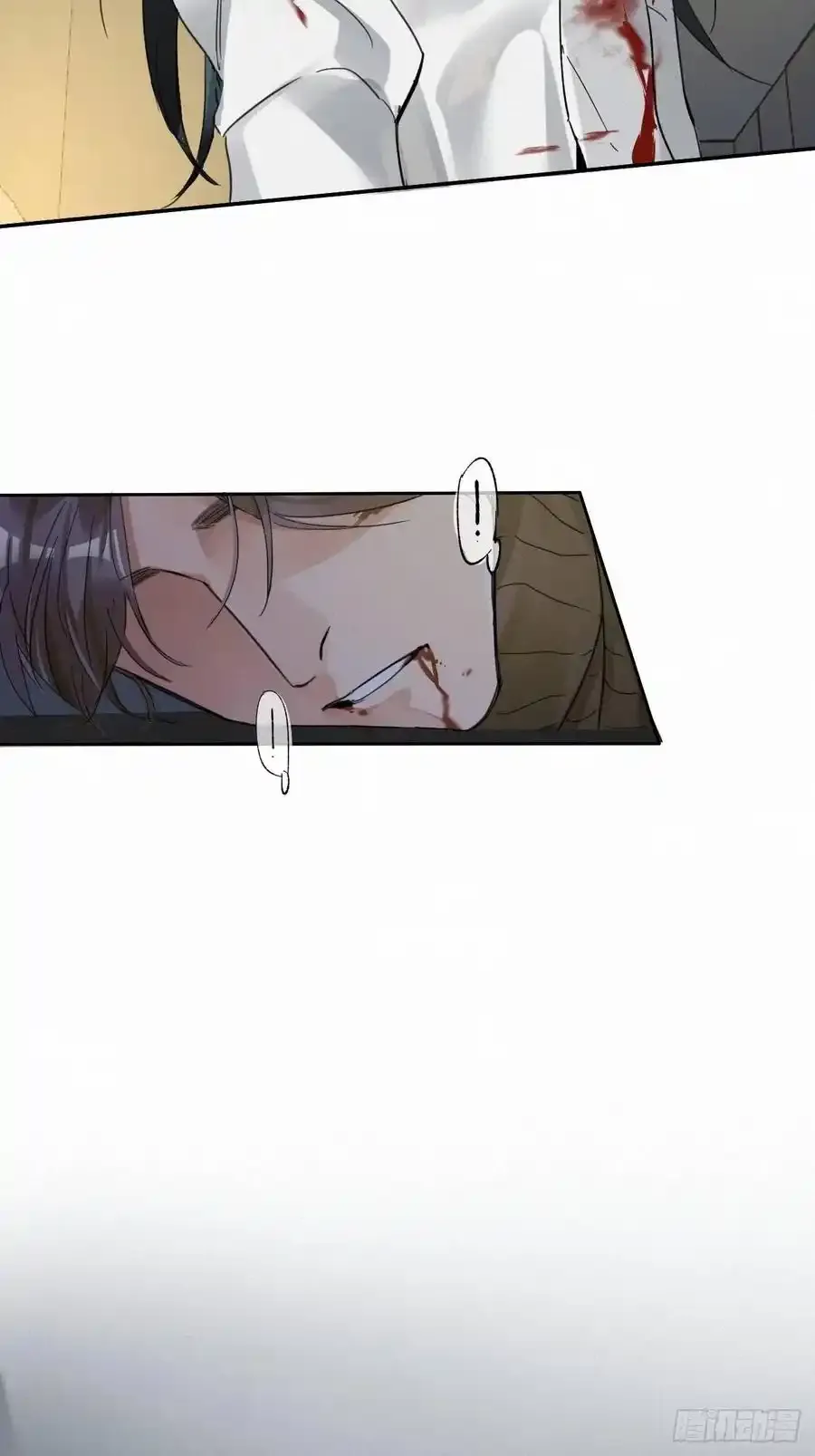 chapter · 00222