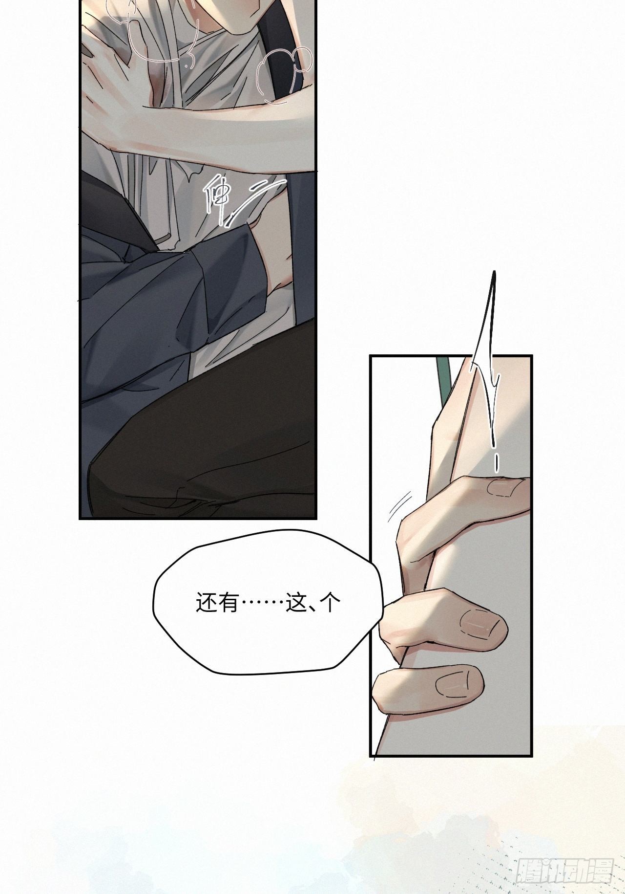 chapter · 04418