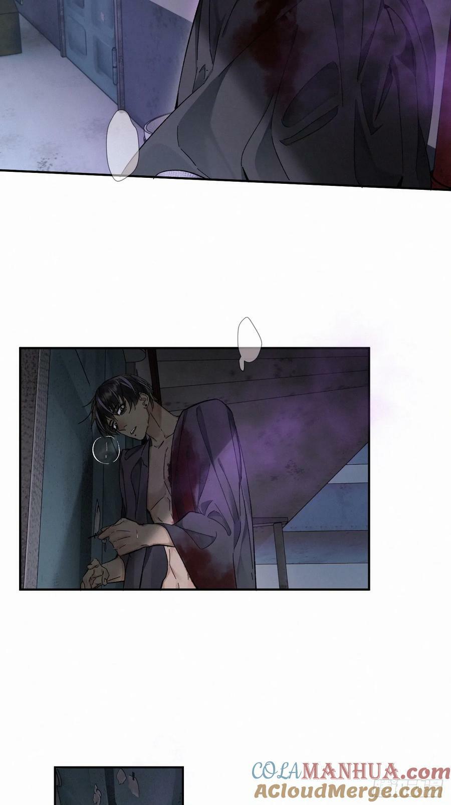 chapter · 0804