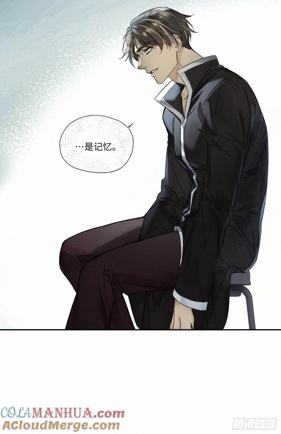 chapter · 09210