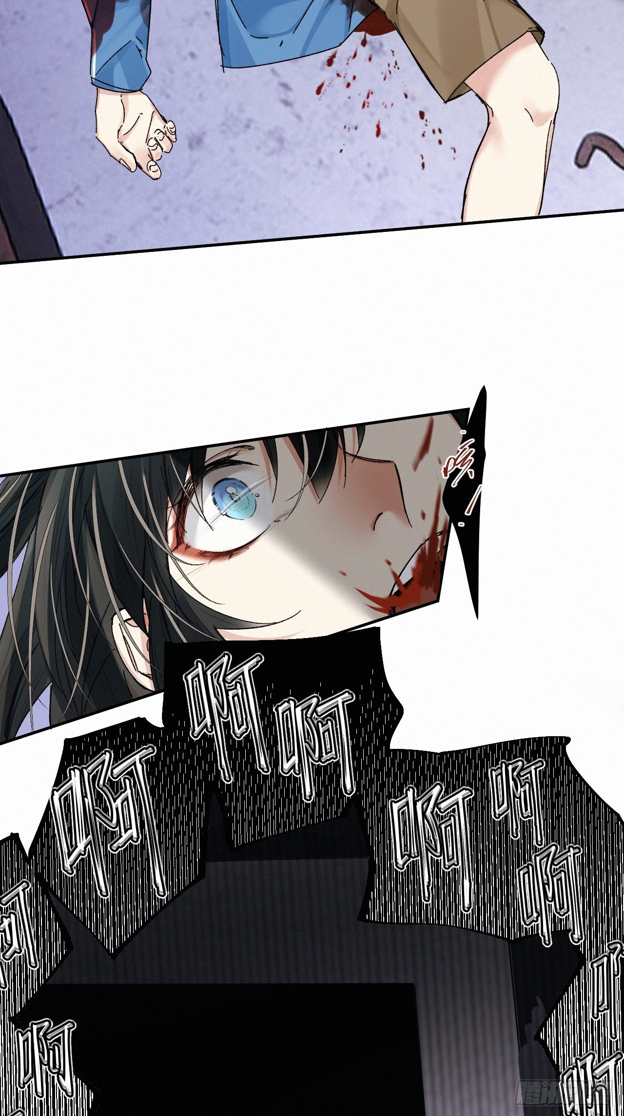 chapter · 0523