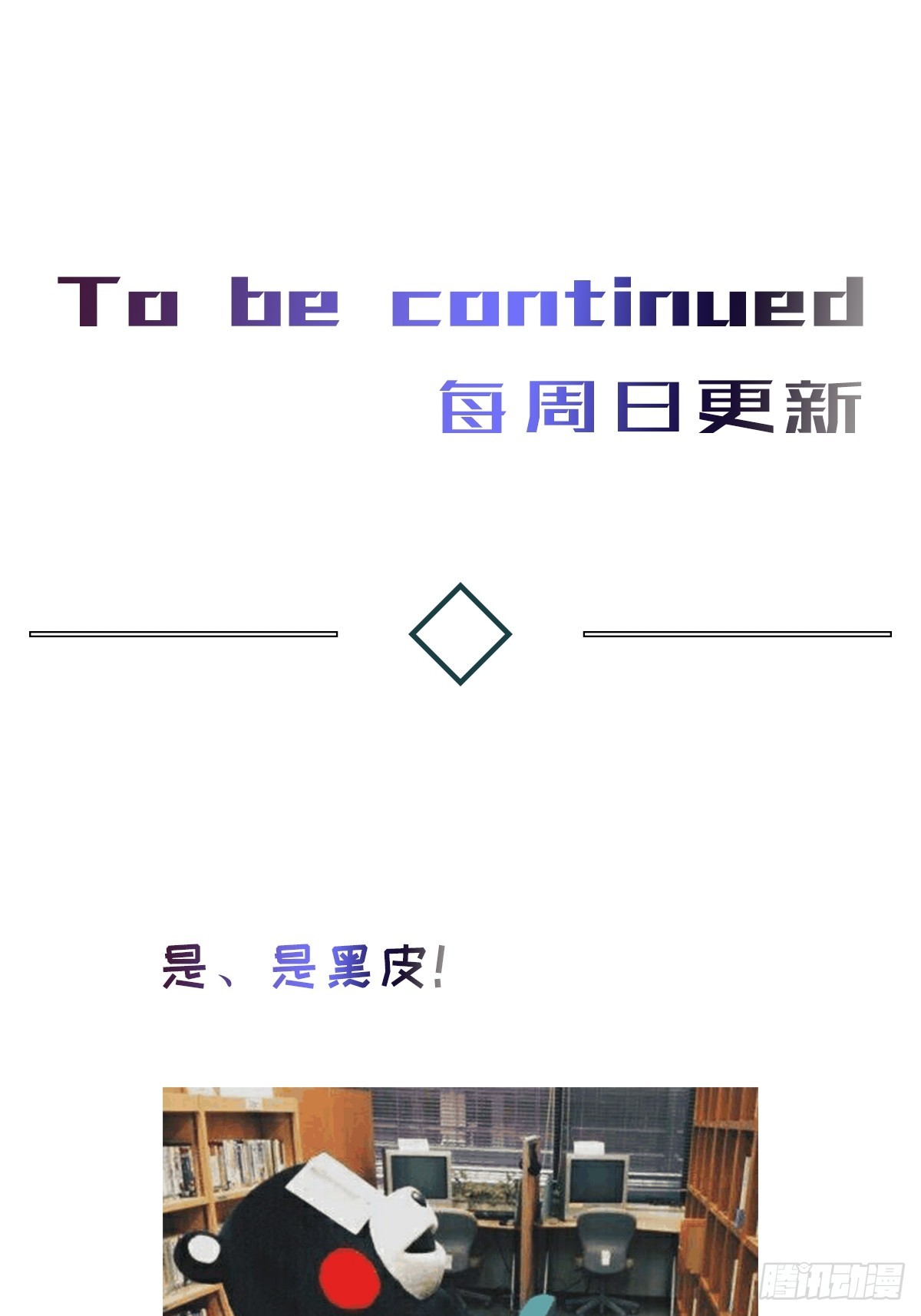 chapter · 06435