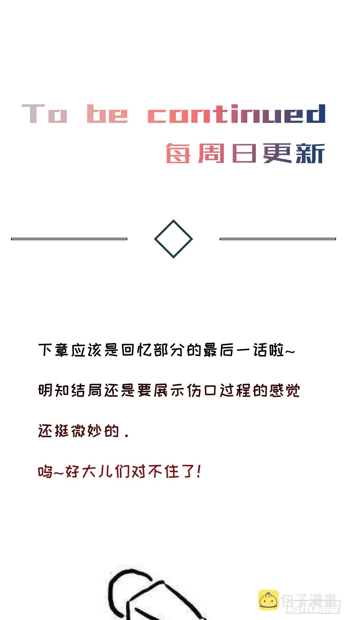 chapter · 05036