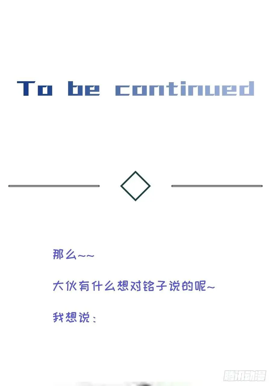 chapter · 09835