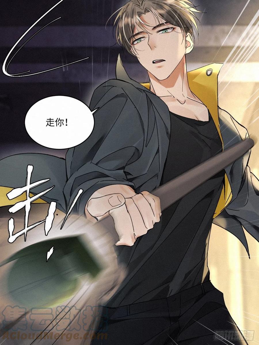 chapter · 0146