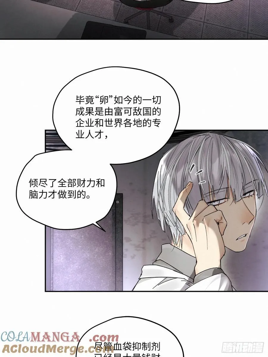 chapter · 10718