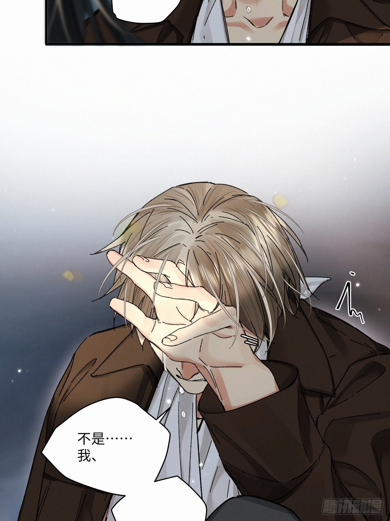 chapter · 05227