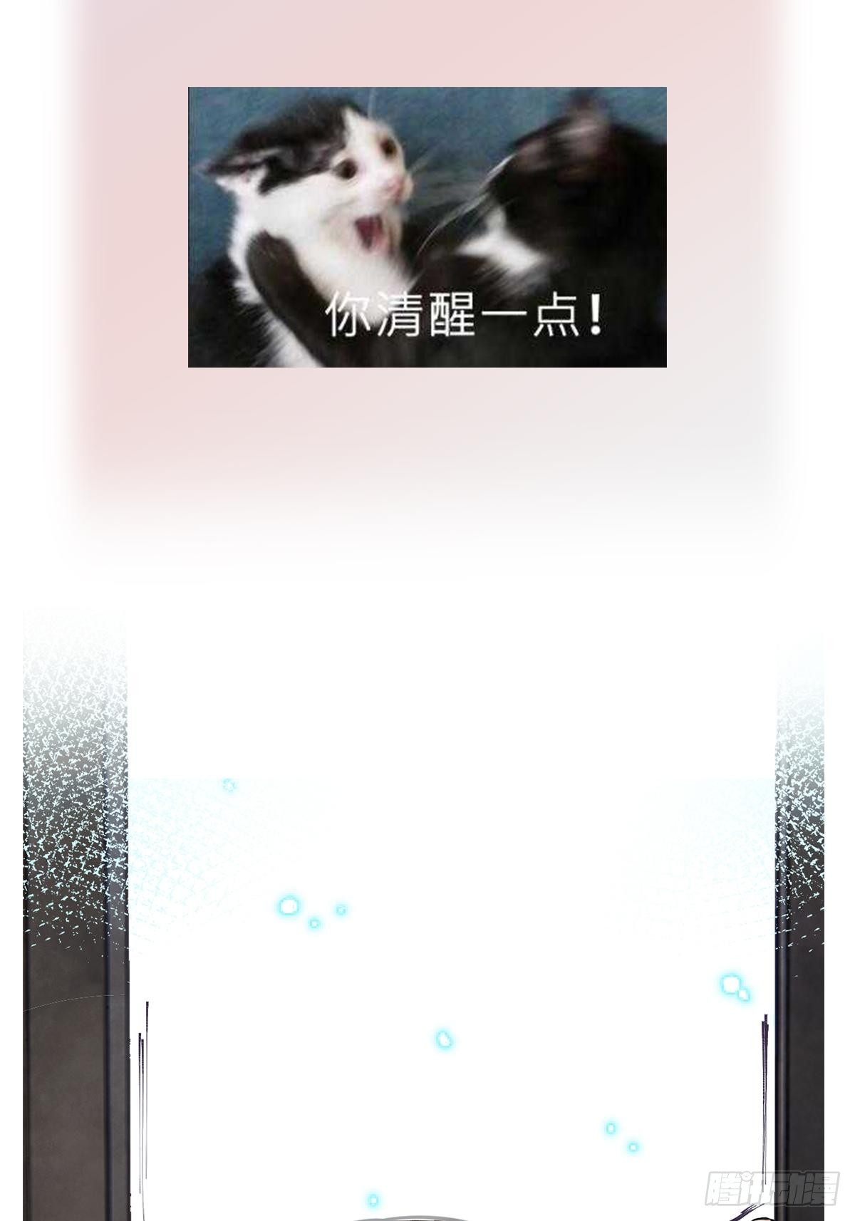 chapter · 04547