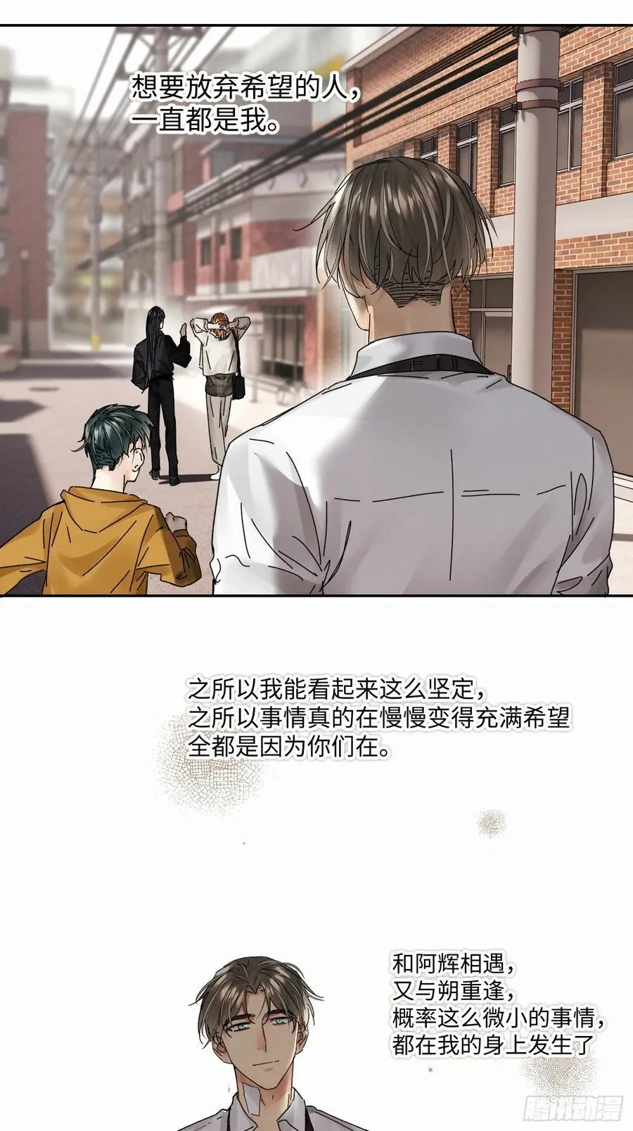 chapter · 10977
