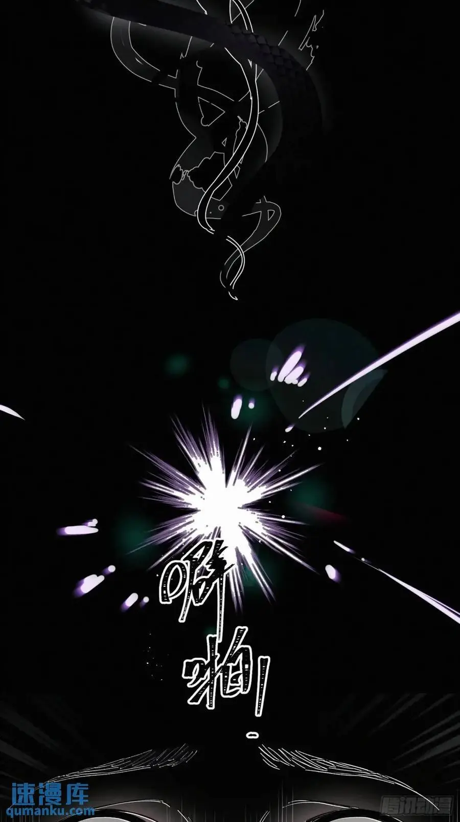 chapter · 10514