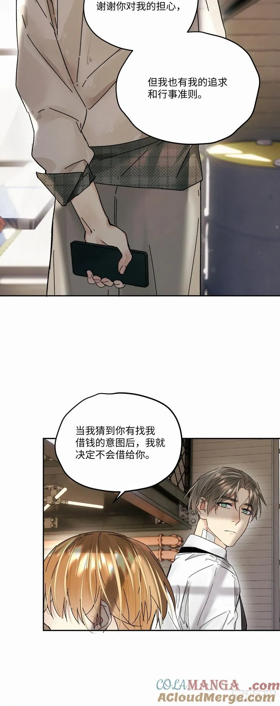 chapter · 10921