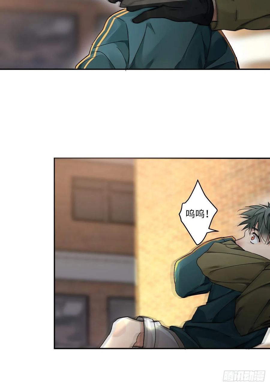 chapter · 01414