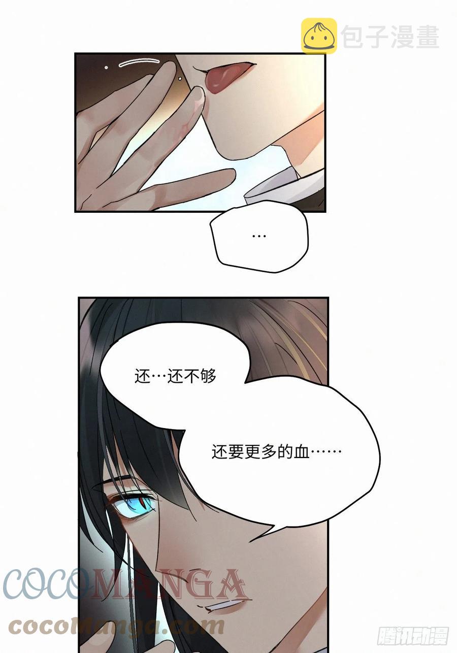 chapter · 02816