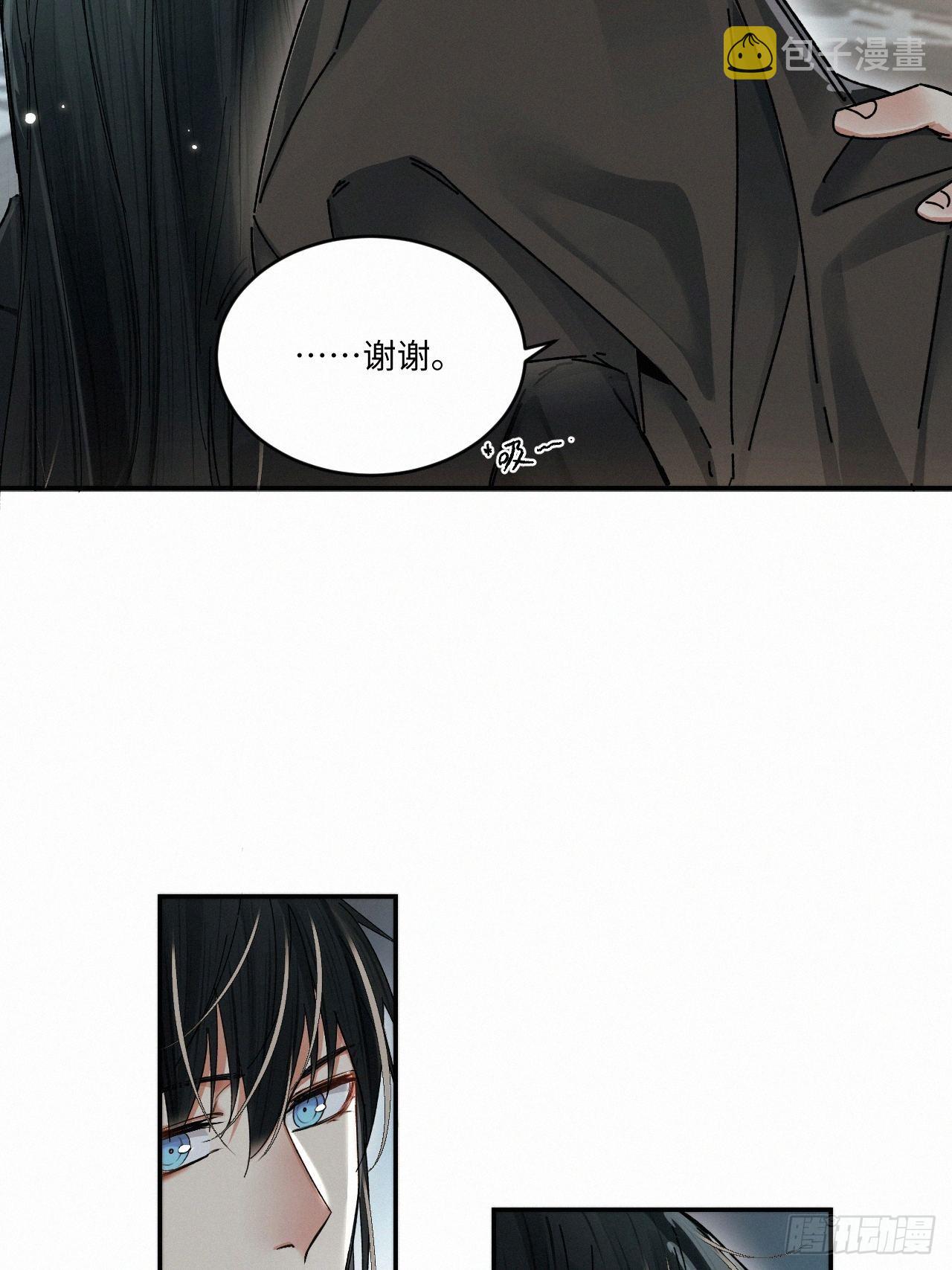 chapter · 05241