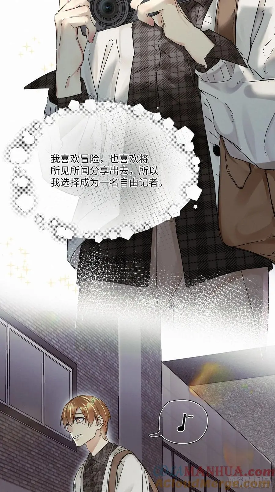 chapter · 10112
