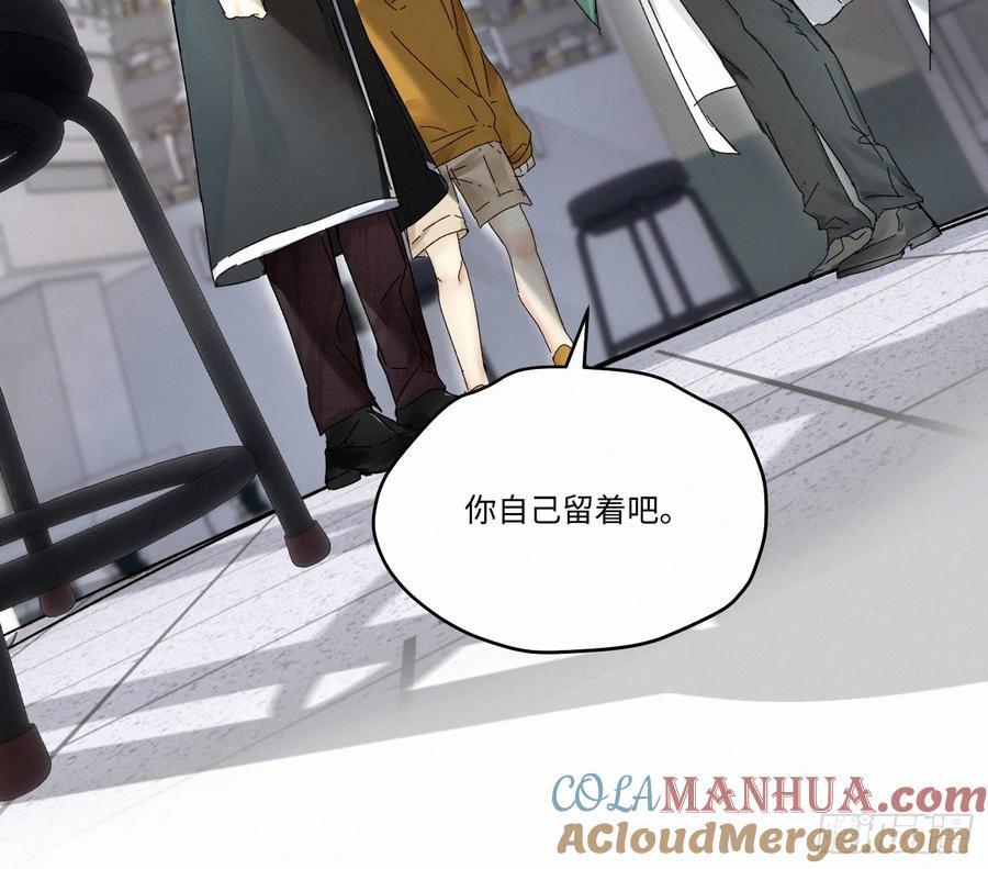 chapter · 09114