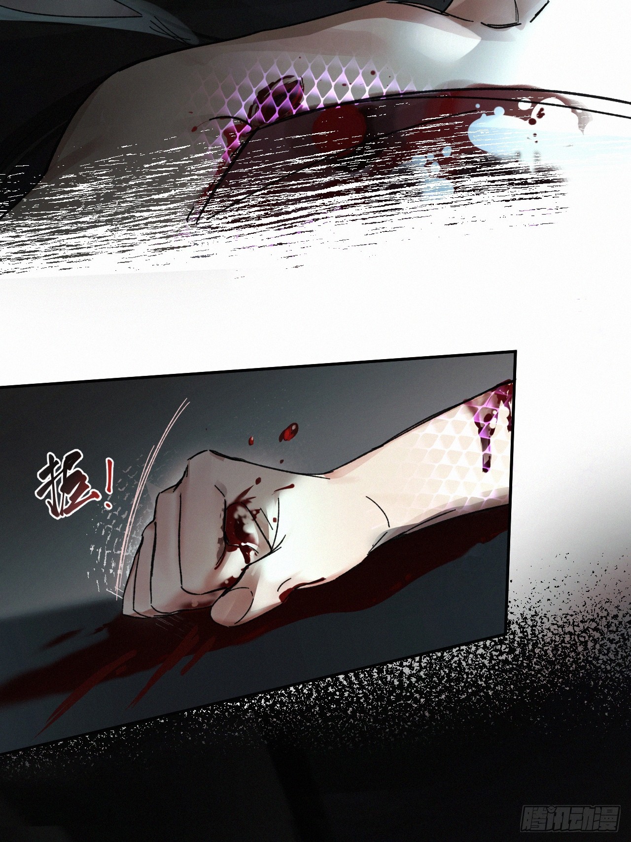 chapter · 06942