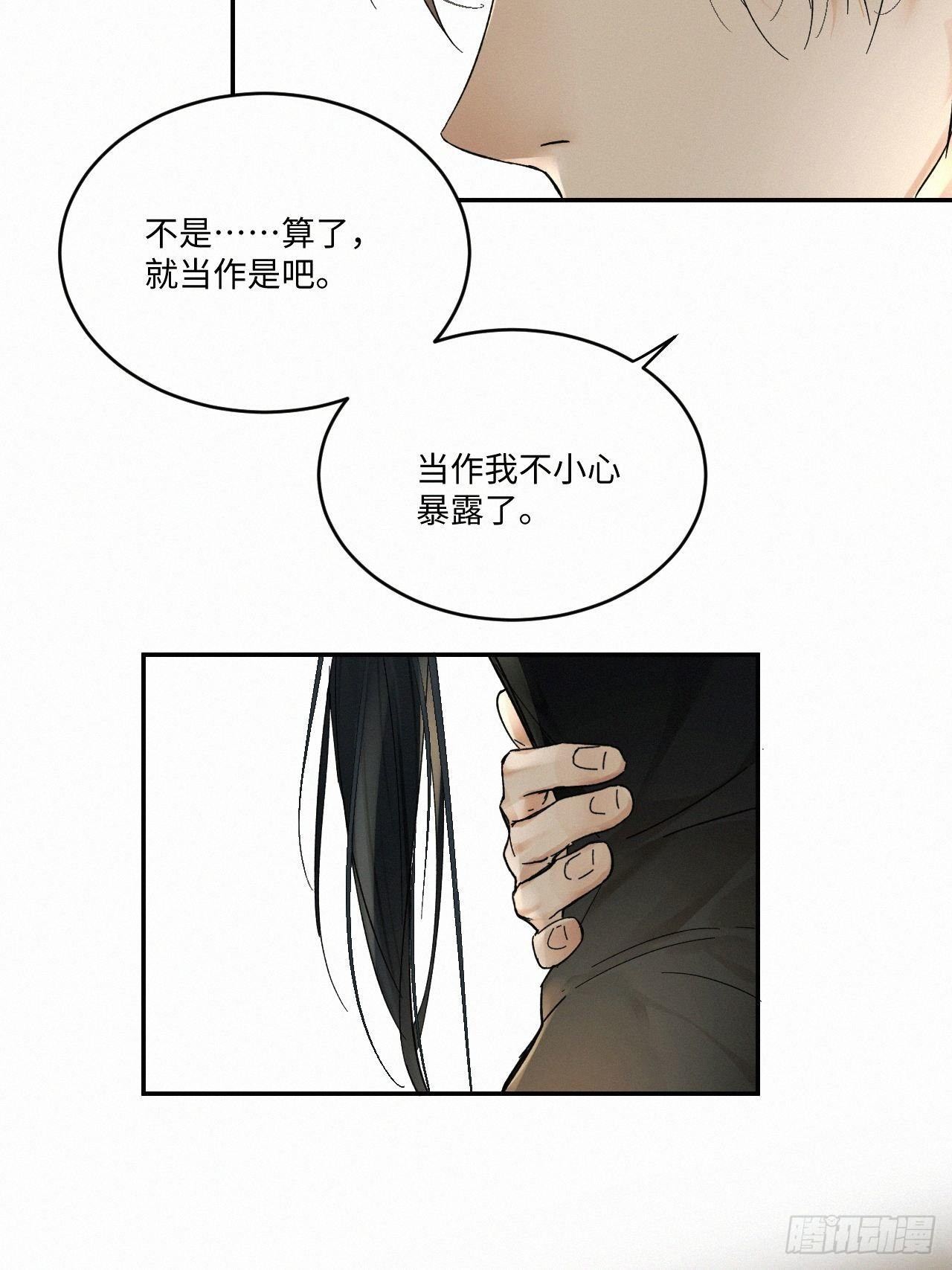 chapter · 02531
