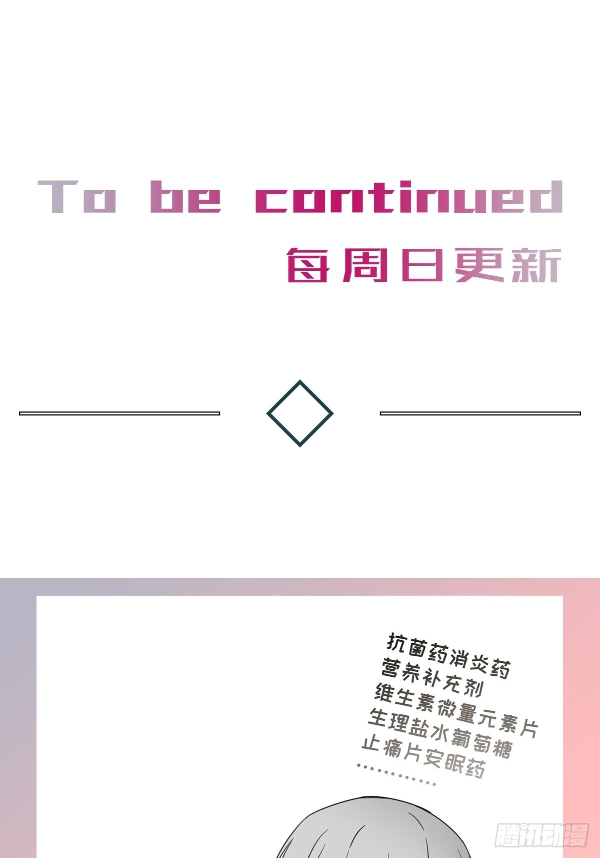 chapter · 04636