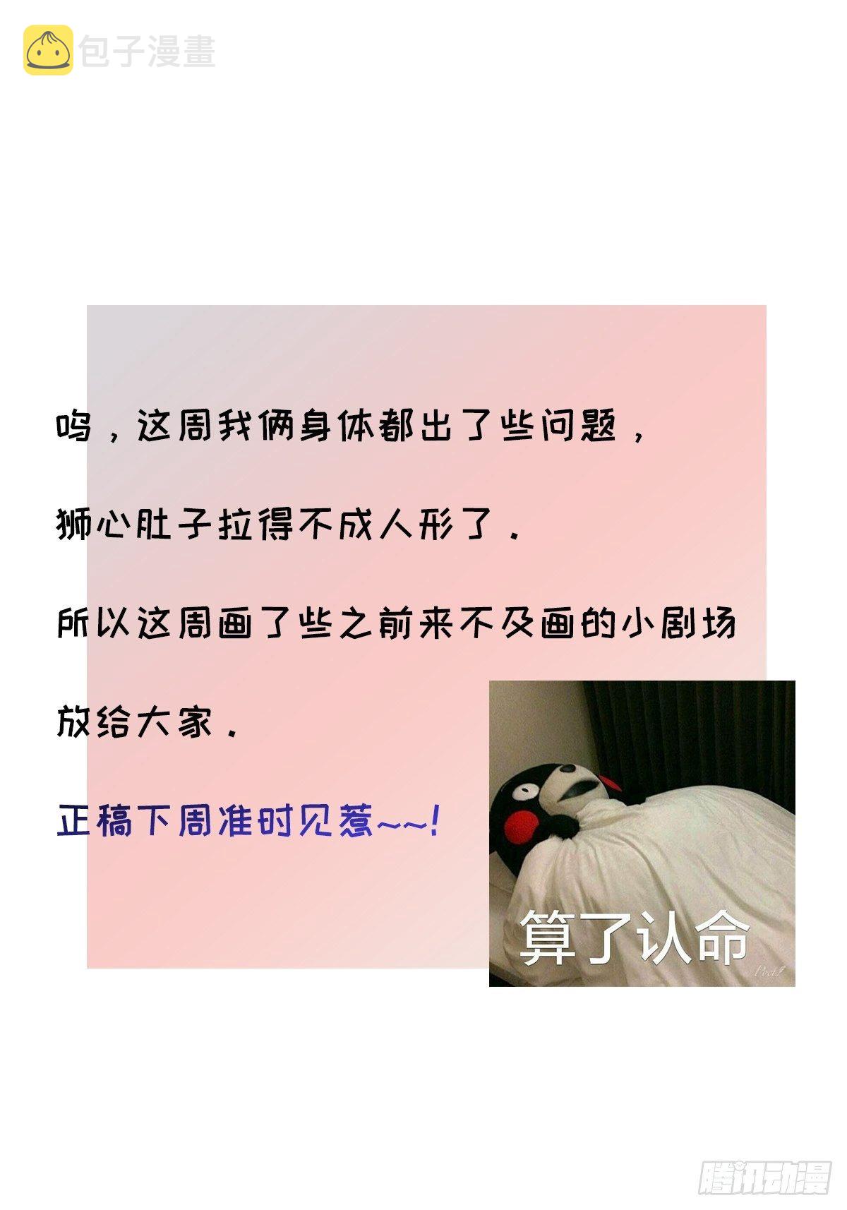 chapter · 0351
