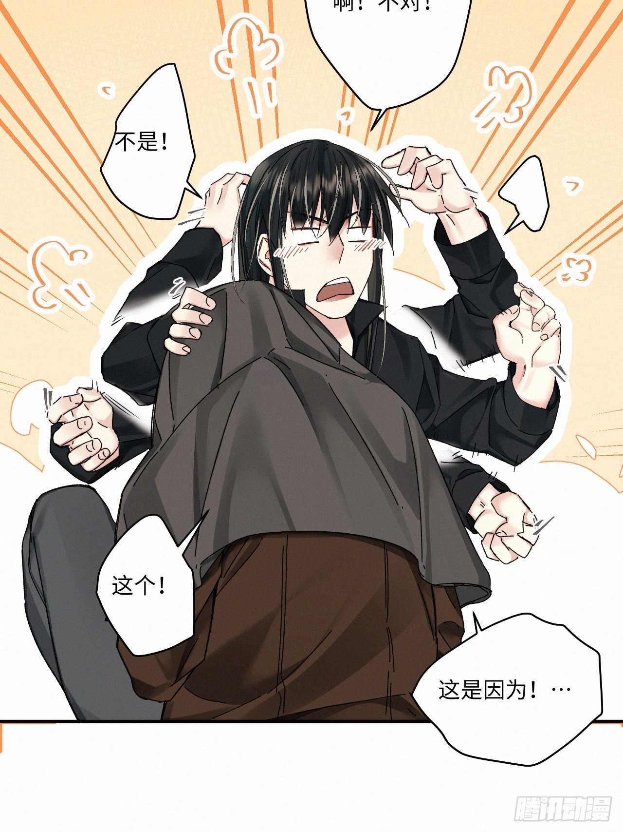 chapter · 05239