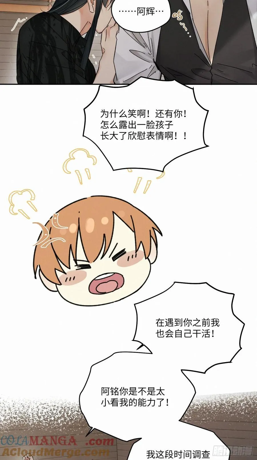chapter · 10939