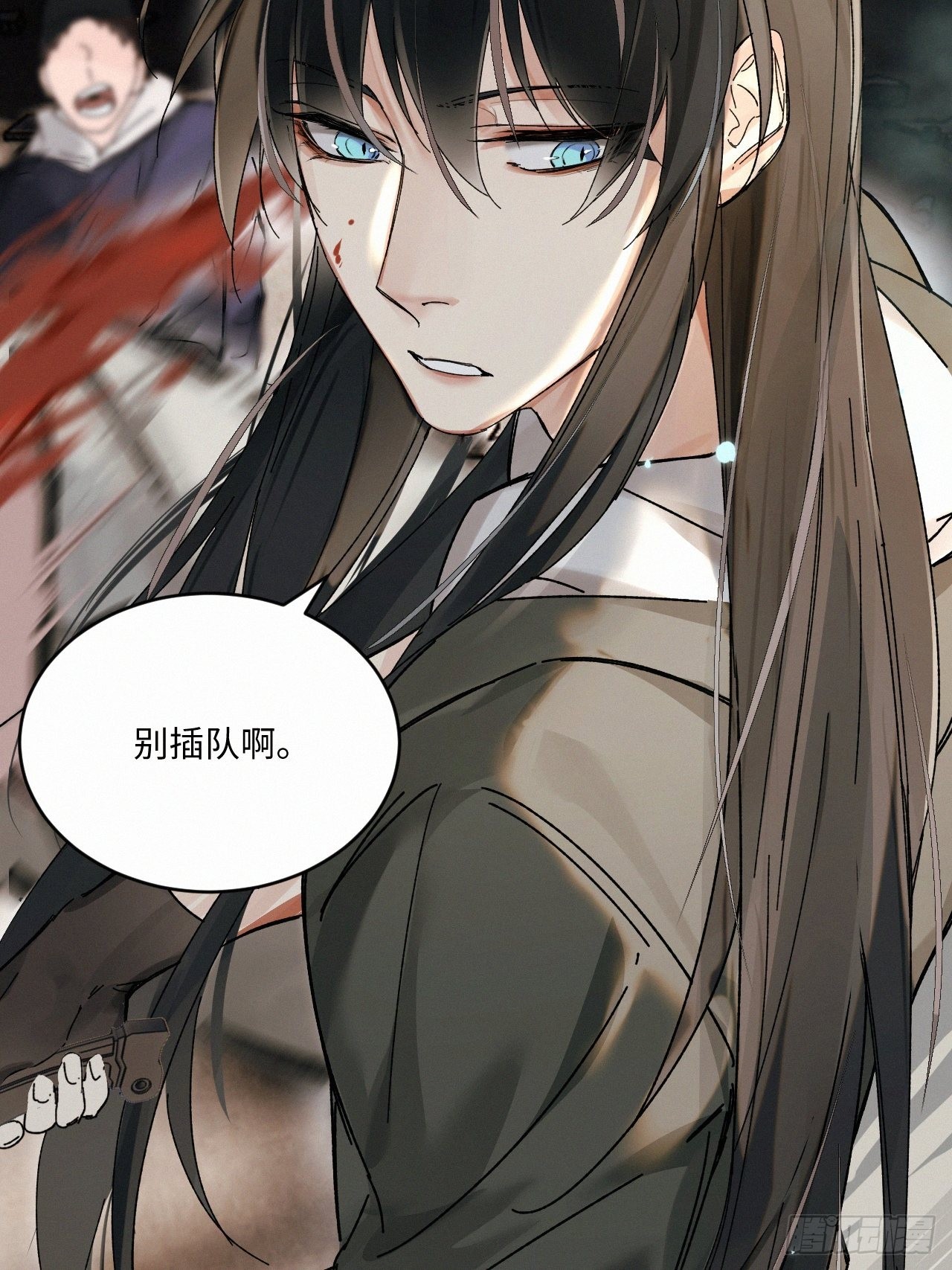 chapter · 04544
