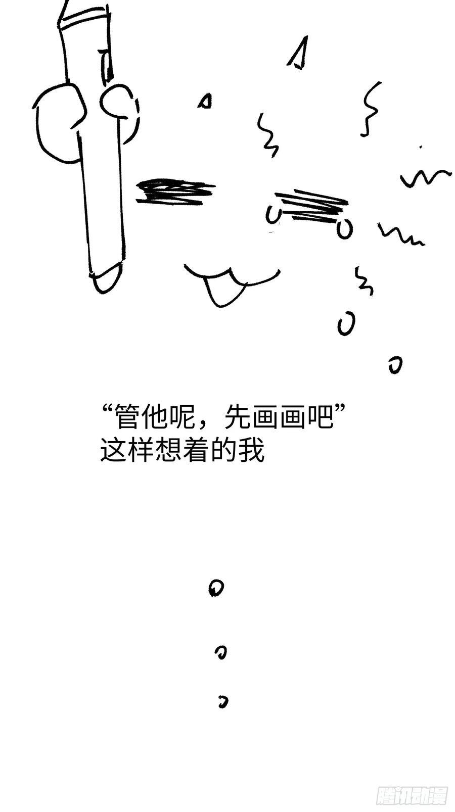 chapter · 09541